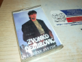ZVONKO DEMIROVIC-КАСЕТА 0603240811, снимка 1