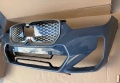Броня BMW X1 U11 MSP, снимка 3