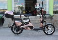 Електрически СКУТЕР-ВЕЛОСИПЕД MaXmotors EBZ16 500W - ROSE GOLD, снимка 5