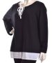 Дамска спортна блуза , снимка 1 - Блузи с дълъг ръкав и пуловери - 42000424