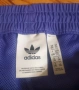 Оригинално мъжко тъкано долнище Adidas SPRT Archive Woven Track Pants, снимка 5