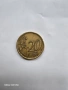 20 cent Espana Cervantes 1999, снимка 2
