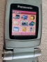 Ретро GSM Panasonic EB-X400 , Panasonic X400, снимка 14