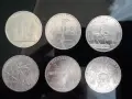лот от 6 броя по 1 юбилейна рубла СССР., снимка 2