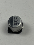 Кондензатор: електролитен  Samwha SC1C476M05005VR200 ; SMD; 47uF; 16VDC; Ø5x5.3mm; ±20%; 2000ч , снимка 1