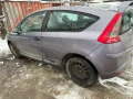 Citroen C4 купе 1.6 i 16v 110 на части, снимка 3