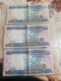 Банкноти Нигерия 9 броя , снимка 2