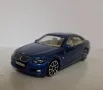 Метална количка BMW 1:43, снимка 3