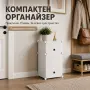 Модулен шкаф за обувки и дрехи. , снимка 1