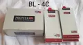 Батерия/Battery за: Nokia BL-5C (bulk),Li-Ion,3,7V,1020mAh, Nokia BL-4C (bulk),Li-Ion,3,7V, 890mAh, снимка 7