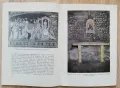 Римската базилика "Св. Климент" и гробът на Св. Кирил, Катерин Катеринов, снимка 2