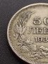 Сребърна монета 50 лева 1930г. ЦАРСТВО БЪЛГАРИЯ БОРИС ТРЕТИ ЗА КОЛЕКЦИОНЕРИ 12207, снимка 12