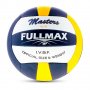 Волейболна топка Masters нова  , снимка 1 - Волейбол - 36015212