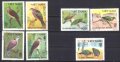 Клеймовани марки Фауна Птици 1980 от Виетнам 1981, снимка 1 - Филателия - 38627279