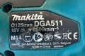 Makita DGA511 - Безчетков ъглошлайф с потенциометър 2x18V 5.0Ah, снимка 5