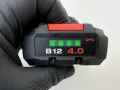 Hilti B 12/4.0 Li-ion - Акумулаторна батерия 12V 4.0Ah като нова!, снимка 4