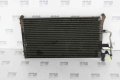 Климатичен радиатор за Mitsubishi Space Runner 1.8i 122 к.с. (1991-1999), снимка 1