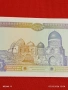 Банкнота УЗБЕКИСТАН много красива перфектно състояние непрегъвана за КОЛЕКЦИЯ ДЕКОРАЦИЯ 53923, снимка 5