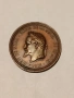 Френски жетон 1867г., снимка 3