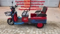 Карго Лукс ел.триколка 1500W,60V, снимка 1
