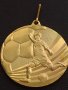 Златен медал 🏅 1 място турнир по футбол за деца САНДАНСКИ за КОЛЕКЦИЯ ДЕКОРАЦИЯ 38234, снимка 3