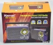 Ретро радио Kemai MD-1177Bt Bluetooth Usb Sd Fm - Носталджи, снимка 2
