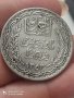 20 франка 1934 година Тунис сребро

, снимка 5