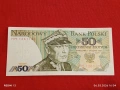 Банкнота ПОЛША много красива перфектно състояние непрегъвана за КОЛЕКЦИЯ ДЕКОРАЦИЯ 53945, снимка 1