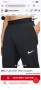 Спортно долнище NIKE , снимка 2