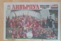 Постери на Ливърпул , снимка 3