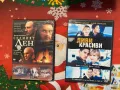 DVD филми с бг субс по 2 лева, снимка 14