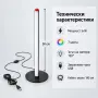 RGB LED подова лампа 50 см – 7 цвята, дистанционно управление и регулируема яркост, снимка 5