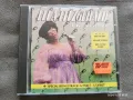 Ella Fitzgerald CD, снимка 1