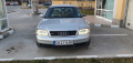 audi a6 c5 2.5tdi, снимка 1