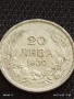 Сребърна монета 20 лева 1930г. Царство България Цар Борис трети за КОЛЕКЦИЯ 31117, снимка 2