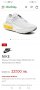 Маратонки Nike , снимка 9
