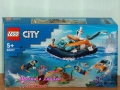 Продава лего LEGO City 60377 60383 60386 60388 60389 60390 60392 60393 60397 60400 60401 60402 60403, снимка 2
