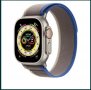Каишка Trail Loop за Apple Watch Ultra | 8 | 7 | se | 6 | 5 44mm | 45m, снимка 9