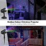 Външен проектор декоративни LED светлини, снимка 7