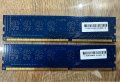 Kingston HP698650 8GB (2x4GB) DDR3 1600MHz, снимка 2