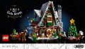 LEGO Icons 10275 Elf Club House, снимка 1 - Конструктори - 38824073
