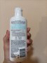 Bondi Sands Pure Self Tan Foaming Water Light/Medium - 200 мл. , снимка 2