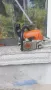 Моторен трион STIHL MS 251, снимка 1
