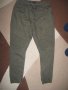 Спортни панталони Н&М, BERSHKA  мъжки,С-М, снимка 3