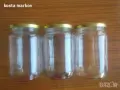 Буркани с капачки 680 мл и 720 мл, снимка 1