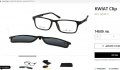 Диоптрична рамка KWIAT Clip KCL 2033 C , снимка 2