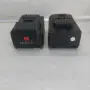 НОВИ Батерии 20V / 40V (5.0Ah / 2.5Ah) за Ferrex, Active Energy, Yard Force (Комплект 2 бр.), снимка 6