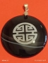 МЕДАЛЬОН с КИТАЙСКИЯ СИМВОЛ за ДЪЛГОЛЕТИЕ ВЪРХУ ОВАЛЕН ЧЕРЕН ОНИКС 52158, снимка 2