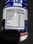 Pre-workout SuperPump Sport, снимка 2