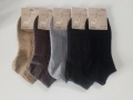 Дамски/мъжки чорапи,тип терлик АЛПАКА, снимка 3